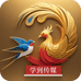 学到学堂