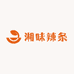 湘味辣条甄选