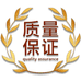 梦霖美妆甄选