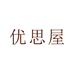 优思屋