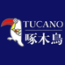 啄木鳥TUCANO鸿泽盛专卖店