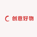 葛氏创意好物臻选