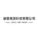 诸暨商顶针纺有限公司