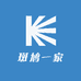 斑鸠一家