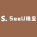 SeeU珠宝