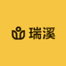 瑞溪甄选