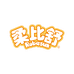 柔比舒Robasuk婴童尿裤旗舰店