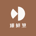 臻鲜里
