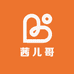茜儿哥海鲜