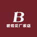碧如花厂家店