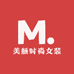 美颜时尚女装