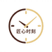 匠心时刻