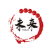未来文玩甄选