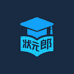 状元郎电子教育