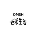轻米生活个护保健旗舰店