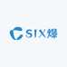 SIX爆