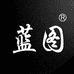 蓝图台球杆