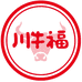 川牛福生鲜企业店
