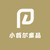 小首尔日韩童品1店