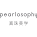真珠美学董事店