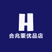 合兆栗优品店