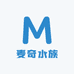 麦奇水族