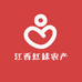 江西红妹农产品