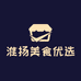 淮扬美食优选