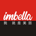 义乌市意德斯进出口有限公司企业店