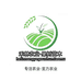 豪果树苗木专营店