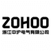 浙江中沪电气有限公司的小店