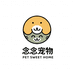 念念宠物小铺