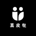 真皮包源头厂家优选店
