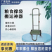 焱秋农具工厂