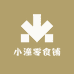 小潼零食铺