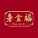 奢金福珠宝浙江店