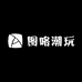 大仙拆卡潮玩