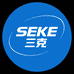SEKE三克运动户外线上店