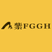 紫FGGH