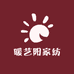 暖艺阳家纺