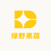 绿野果蔬