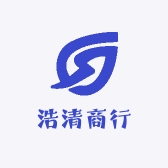 浩清商行