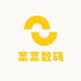 菜菜数码配件