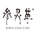 参灵草官方旗舰店