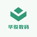 华俊数码手机实体店