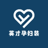 英才孕妇装月子服工厂店