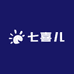 七喜儿服装工作室