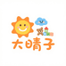 大晴子工厂
