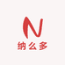 纳么多好物优选