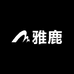 雅鹿男装秉安严选店